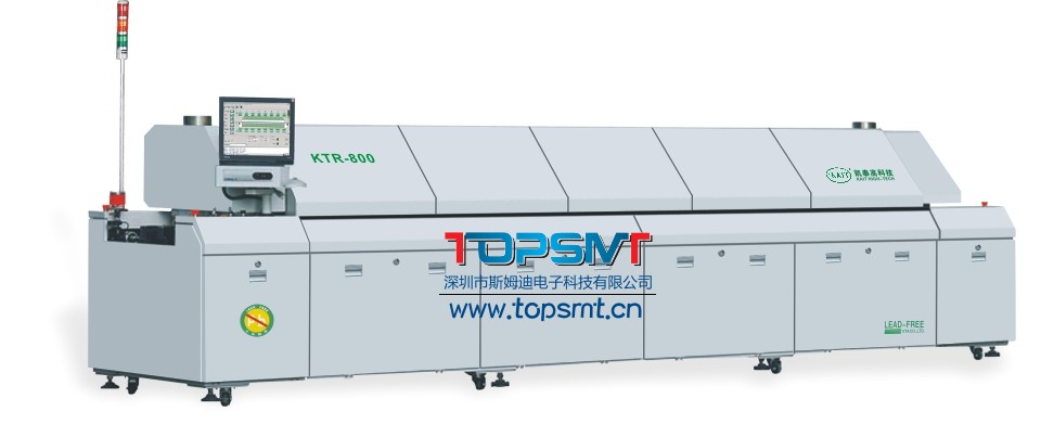 KTR-800-N高端无铅热风回流焊氮气回流焊