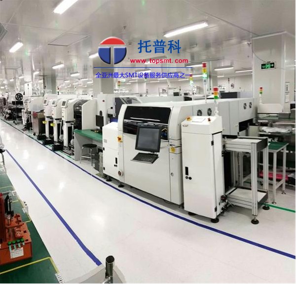 什么是ERP系统，什么是SMT？