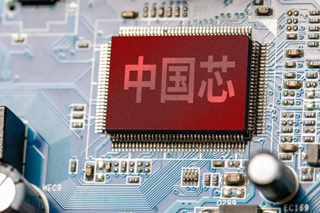 中芯国际：国产芯片巨头20年沉浮