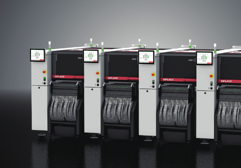 ASM SIPLACE TX完美的机器为智慧工厂而生