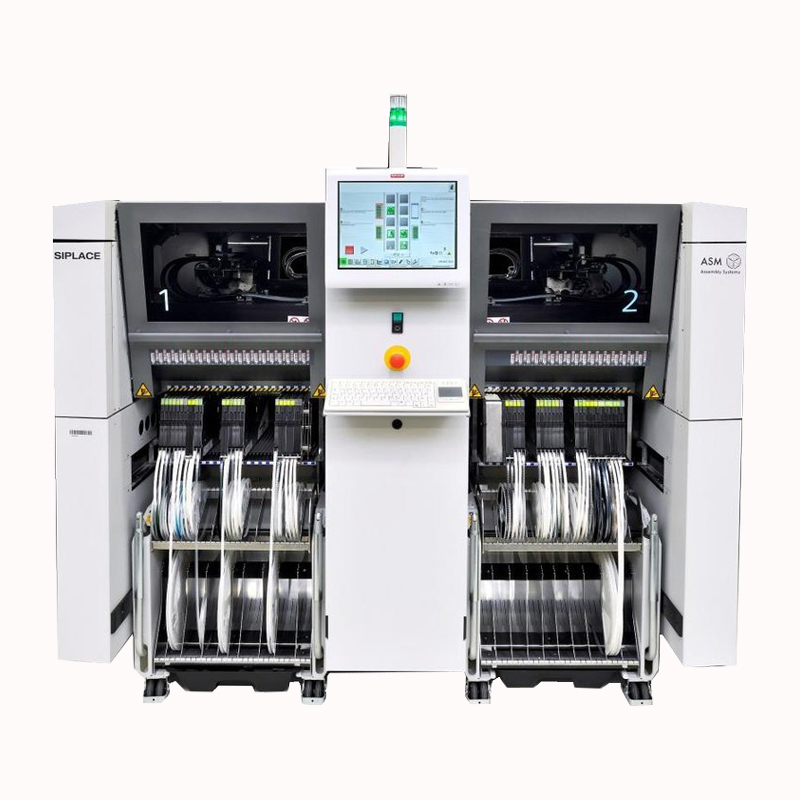 西门子贴片机SIPLACE  X4i S产品特点