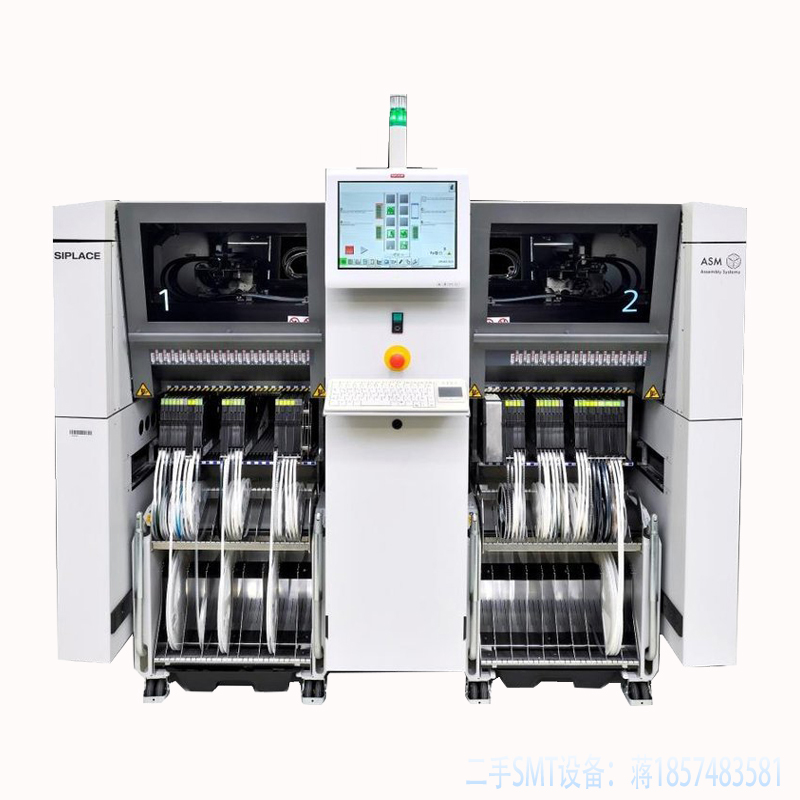 二手SMT贴片生产线设备的选购要点