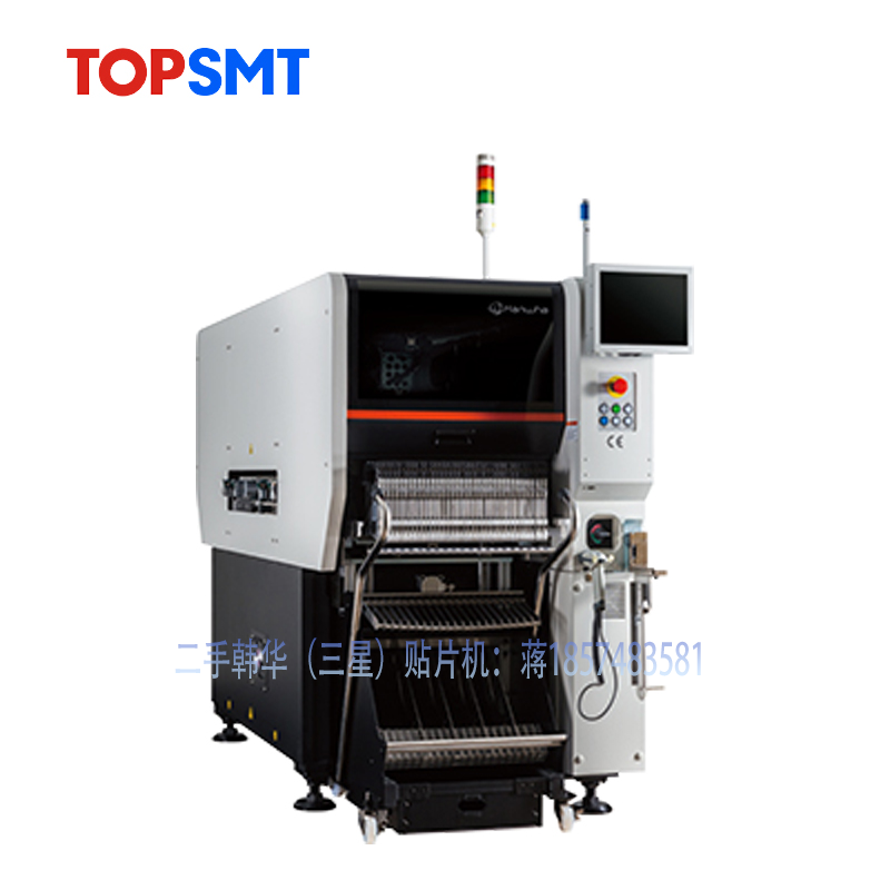 二手韩华（三星）贴片机的优势