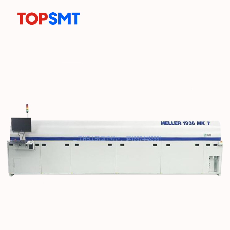 HELLER真空回流焊：提高电子制造业质量的利器