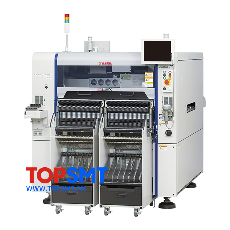 SMT贴片机定期检查与维护保养制度作业指导