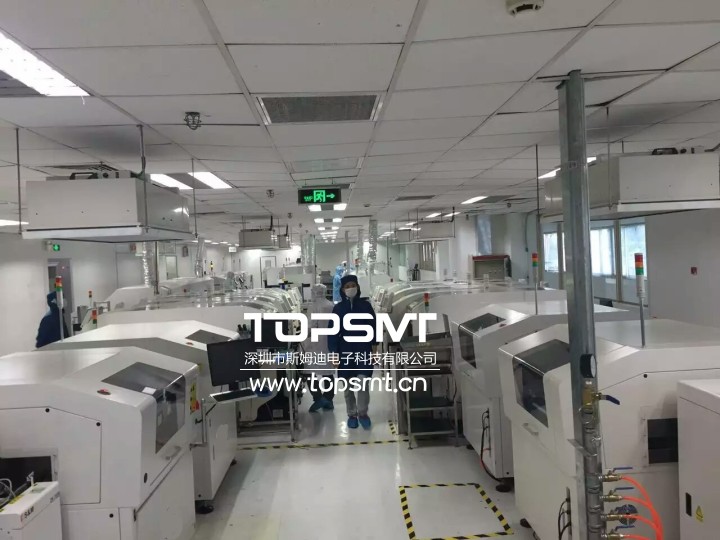 托普科实业案例中心之富士康