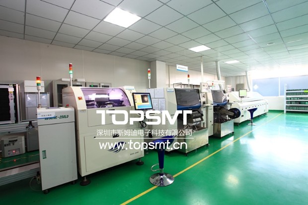 SMT生产线